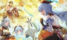 原神的最新卡池爆料,神秘角色降临，新元素与传说装备同步揭晓！