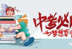 永杰最新爆料消息新闻,揭秘行业黑幕，独家新闻深度解析