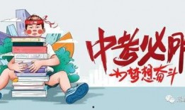 永杰最新爆料消息新闻,揭秘行业黑幕，独家新闻深度解析
