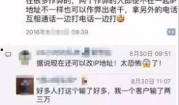 陇川外网爆料事件最新,真相与争议交织的舆论漩涡