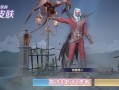 王者战令祈光爆料最新版,神秘力量觉醒，战令系统再升级！