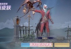 王者战令祈光爆料最新版,神秘力量觉醒，战令系统再升级！