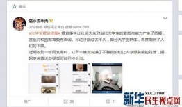 横栏最新爆料视频大全在线观看,精彩瞬间一网打尽