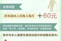 浙江事件大爆料最新消息,最新进展揭秘，真相逐层揭晓