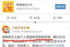 深圳陈女士最新爆料消息,揭秘事件背后惊人真相