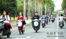 北京电动车事件最新爆料,真相再起波澜，事故原因揭秘