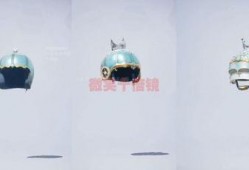 和平精英返场皮肤最新爆料头盔,神秘头盔皮肤即将返场，全新特效震撼来袭！