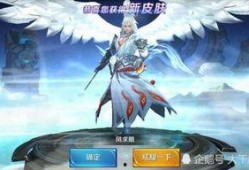 李白特效爆料网站大全最新,最新网站大全揭秘神秘技能与玩法
