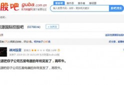 以闪最新五星爆料,神秘英雄即将登场，战力升级引期待