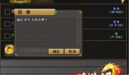 新网游最新爆料网址,最新爆料网址大曝光，抢先体验未来游戏盛宴！