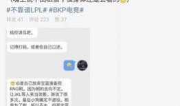 大竹吃瓜最新事件爆料信息,揭秘最新事件背后惊人内幕