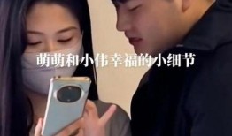 陈萌朱小伟最新爆料图文,图文揭秘惊人内幕