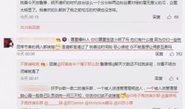 大竹吃瓜最新事件爆料信息,揭秘最新事件背后惊人内幕