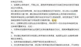 策划最新爆料,策划大动作，全新内容即将震撼来袭！