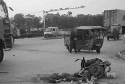 北京电动车事件最新爆料,真相再起波澜，事故原因揭秘