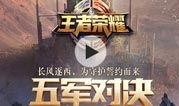 德柱最新爆料消息视频播放,揭秘视频背后的惊人真相