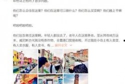 哈利作业最新爆料网站,揭秘神秘网站背后的秘密