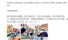 哈利作业最新爆料网站,揭秘神秘网站背后的秘密