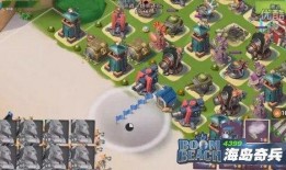 海岛奇兵最新爆料,神秘岛屿等你探险，全新玩法即将解锁！