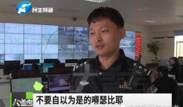 海丰新闻微信爆料最新,现场情况令人震惊...