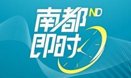 云南云投爆料最新消息今天,揭秘项目进展与未来规划！”
