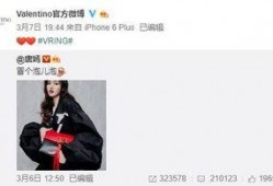 朱爽爽最新爆料,揭秘娱乐圈惊人内幕！