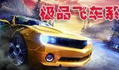 飞车游戏最新爆料大全,揭秘全新玩法与神秘角色