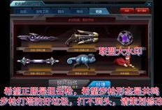 最新天启爆料网站大全下载,一网打尽全网热点资讯