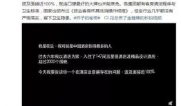 最新爆料曝光视频下载,独家视频下载幕后真相大曝光！