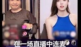 老陈最新爆料视频大全集,揭秘幕后真相，带你走进事件核心