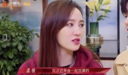 星月姐最新爆料,娱乐圈幕后真相大曝光！