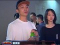 郑爽现任男友最新爆料,揭秘两人感情纠葛与生活细节！”