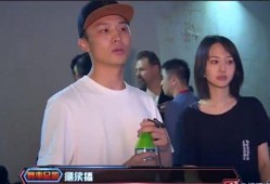 郑爽现任男友最新爆料,揭秘两人感情纠葛与生活细节！”