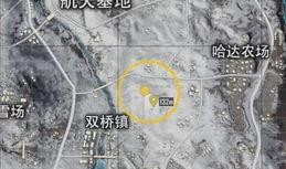 和平精英最新爆料入口在哪,揭秘最新入口，抢先体验全新内容！