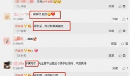 近期吃瓜最新爆料视频,视频内容大曝光！