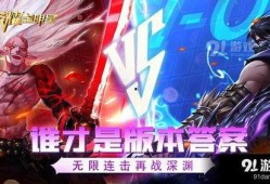 荣耀全明星最新仓库爆料,神秘新英雄即将登场！