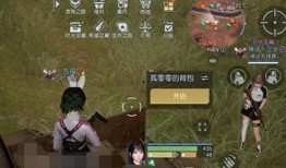 黎明觉醒图片爆料最新版,全新爆料揭示游戏最新版本神秘面纱