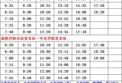 永劫最新爆料返场时间表,最新爆料揭秘返场时间表，热门角色即将回归！