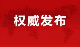 深圳汪小姐最新爆料消息,揭秘事件背后惊人真相