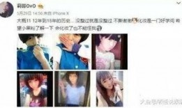 战哥最新爆料视频大全,揭秘热点事件背后的真相