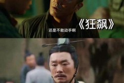 扒叔大爆料最新,揭秘娱乐圈最新惊天秘密！