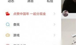 快手最新爆料游戏主播,游戏主播新动态，揭秘幕后精彩瞬间