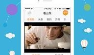 山东最新爆料新闻视频下载,视频揭露惊人真相，事件详情曝光